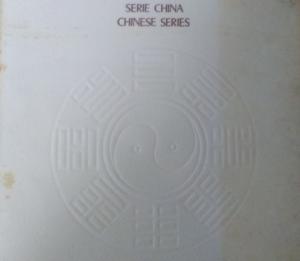 Serie china / Chinese series
